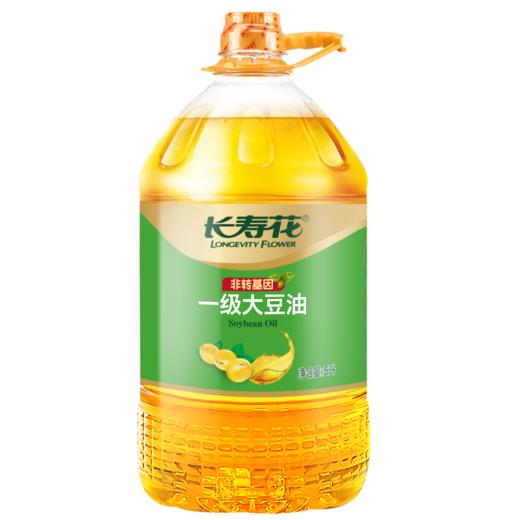 长寿花一级大豆油5L食用油非转基因大豆油 商品图6