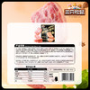 三只松鼠  新奇特_黑猪午餐肉/玉米味/原味-到手12包 商品缩略图11