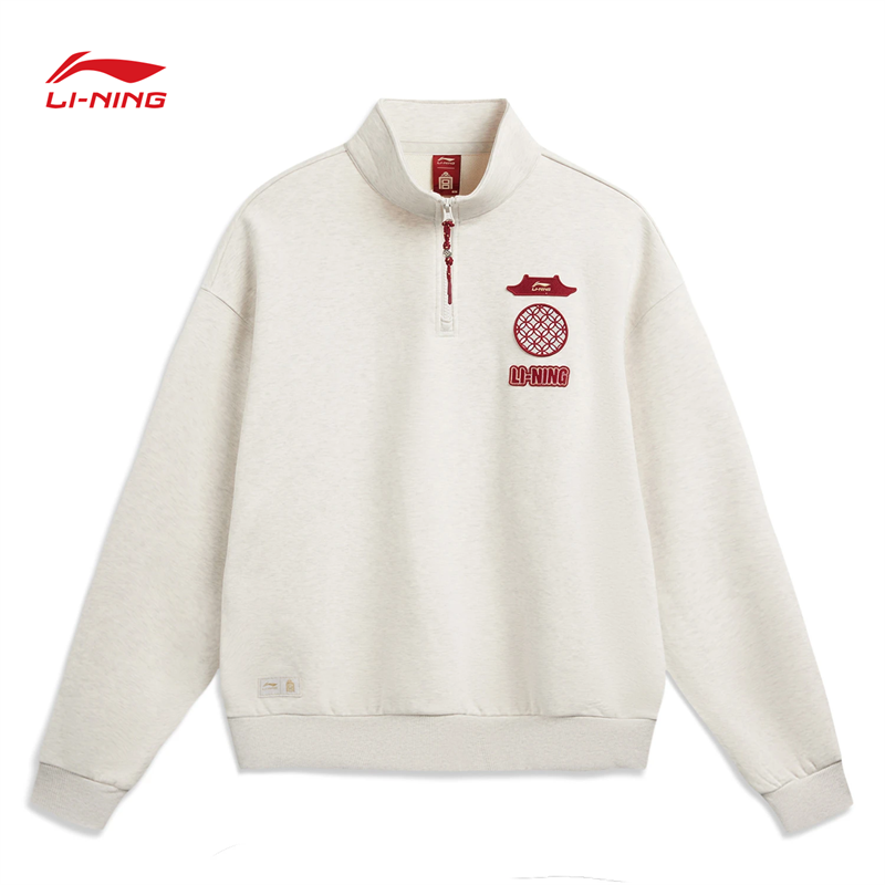 李宁中国文化系列故宫联名男子宽松套头卫衣AWDW463