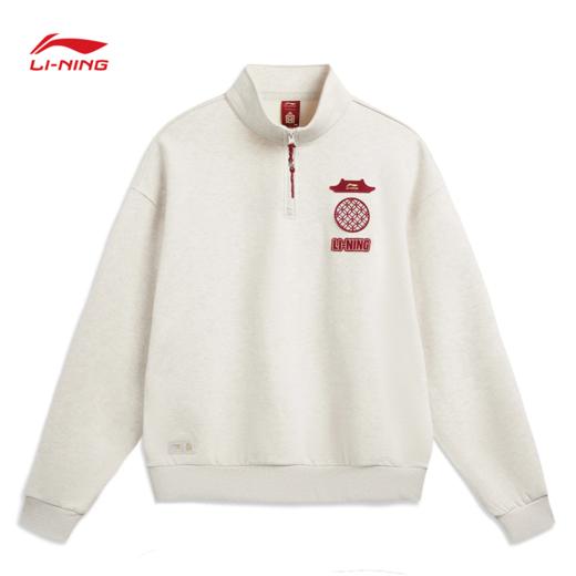 李宁中国文化系列故宫联名男子宽松套头卫衣AWDW463 商品图0