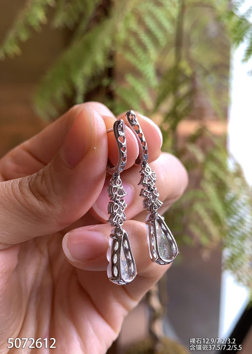 5072612，福豆耳坠。具体价格微信咨询 商品图5