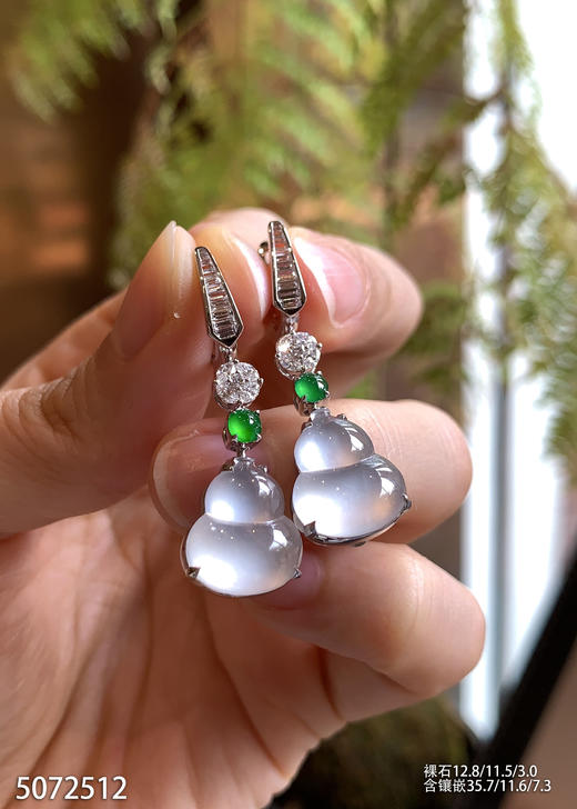 5072512，葫芦耳坠。具体价格微信咨询 商品图0