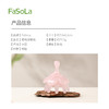 FaSoLa樱络八爪按摩梳头皮经络按摩头疗养生防静电梳舒缓疲劳按摩 商品缩略图1