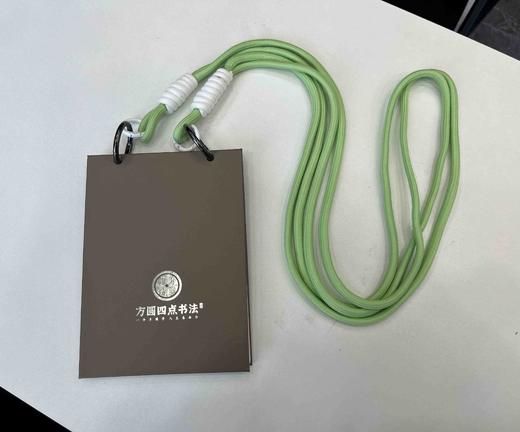 《小米定制款挂脖小本子》 带挂绳   仅对合作校出售 商品图1