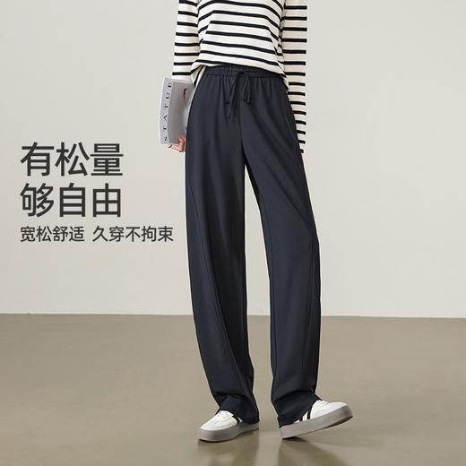 【反季亏本清！随时下架！法式弯刀裤】逸阳春夏高腰运动哈伦香蕉百搭休闲裤1888 商品图2