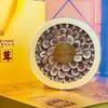 同仁堂鹿茸礼盒高档滋补养生送礼佳品 商品缩略图2