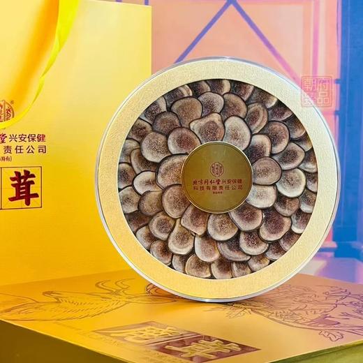 同仁堂鹿茸礼盒高档滋补养生送礼佳品 商品图2