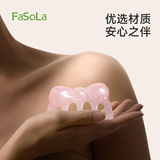 FaSoLa多功能五爪按摩梳疏通头皮经络按摩梳头部按摩器小巧刮痧梳 商品图5