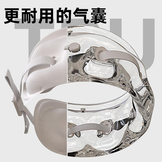 和正充气颈托枕HZ-A2 商品图8