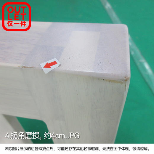 【OUTLET】双层床 赛罗奥100/135 白色 商品图2