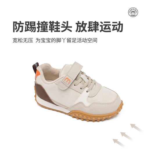 M1M2拼色绒面阿甘鞋M91644212 商品图7