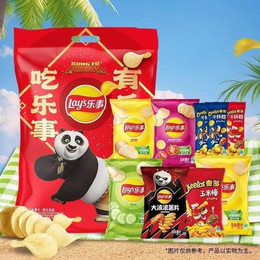 乐事分享大礼包385g/袋  休闲零食膨化食品 薯片 商品图3