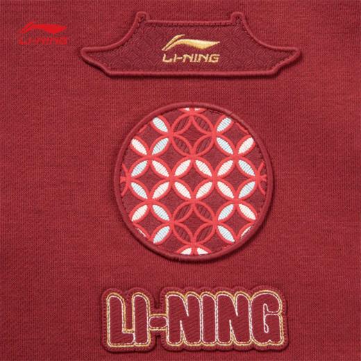 李宁中国文化系列故宫联名男子宽松套头卫衣AWDW463 商品图8