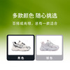M1M2超轻速跑运动鞋M516A3055 商品缩略图8