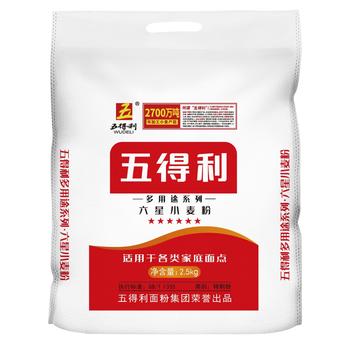 五得利面粉 多用途系列六星小麦粉5斤  家用 包子饺子馒头饼手擀面 /粮油调味 /面粉 /通用粉 商品图6