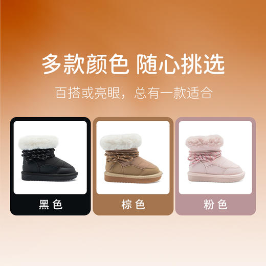 M1M2绳结翻绒雪地M542A2062 商品图8