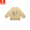 棉果果春季新品女童纯棉小线圈不规则设计圆领套头卫衣M122180226124 商品缩略图1