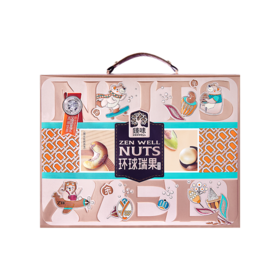 臻味-1650g环球瑞果礼盒特价品