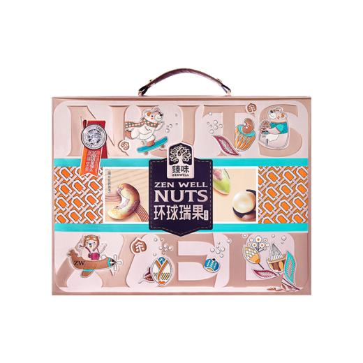 臻味-1650g环球瑞果礼盒特价品 商品图0