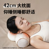 和正草本颈椎枕HZ-PW-2 商品缩略图2