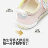 【商场同款】英氏学步鞋软底抗菌男童女童步前鞋春夏透气网眼鞋子 商品缩略图2