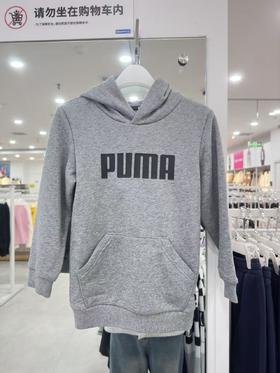 彪马 99.9元 针织卫衣 (线上线下同时在售不保证有货，活动款不退不换介意勿拍) 626993-GJ