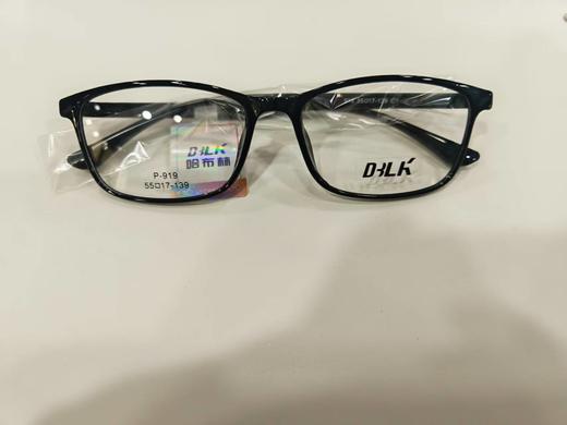 【z】【开学季福利款】眼镜可定制度数（0-600度，散光0-200） 商品图0