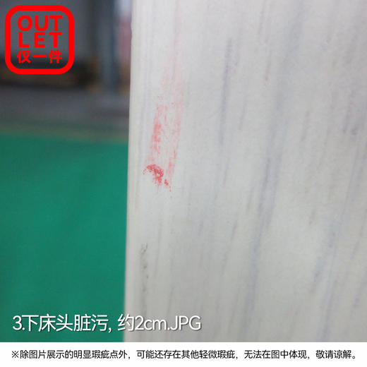 【OUTLET】双层床 赛罗奥100/135 白色 商品图1