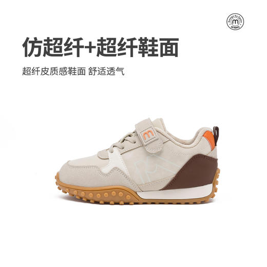 M1M2拼色绒面阿甘鞋M91644212 商品图6