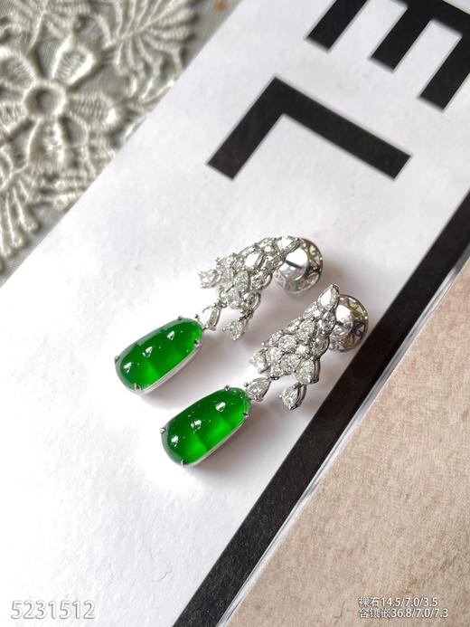 富贵豆耳坠【5231512】具体价格微信咨询 商品图5