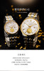 SUIT2021012008 飞亚达FIYTA 【专柜同款】芯动系列简约经典商务轻奢手表机械男表 商品缩略图3