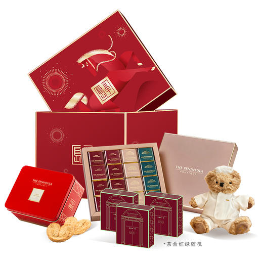 半岛 The Peninsula 高定礼盒175g 商品图0