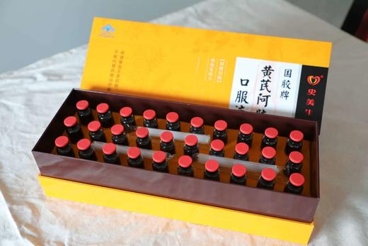 国胶堂黄芪阿胶浆补血养颜女性必备 商品图4