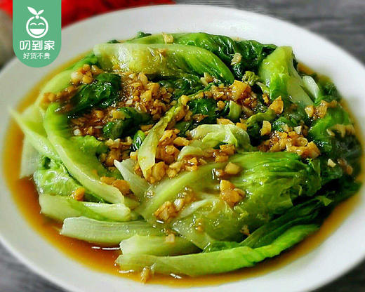 秉真安溪高山有机生菜/1份（约300g） 商品图2