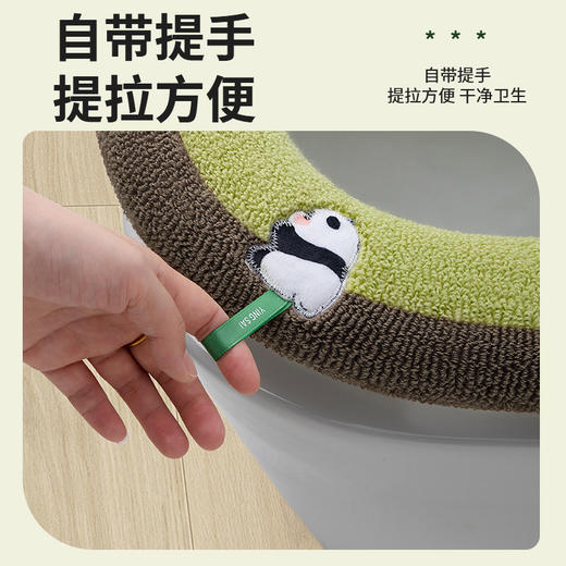 「柔软亲肤！加厚毛绒」四季通用自带提手马桶坐垫 加厚保暖厕所居家日用马桶垫子冬季坐便垫套 商品图2