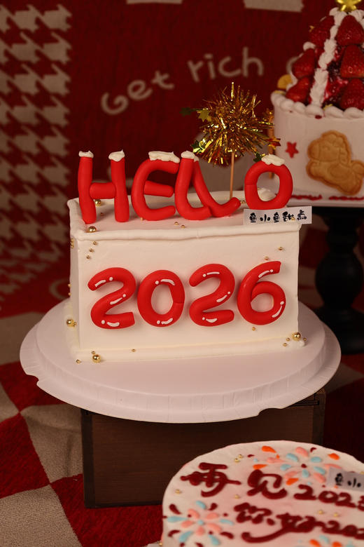 新年蛋糕—Hello 2026 商品图5