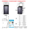 海尔（Haier）波轮洗衣机10KG全自动 新品丨直驱一级+双动力防缠绕+精华洗+紫外除菌+清洁球XQS100-MBE70E 商品缩略图1