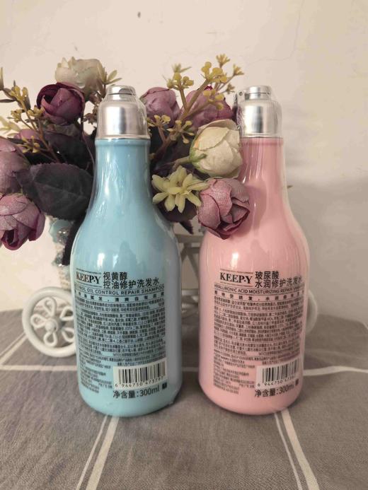 滋源屈臣氏KEEPY烟酰胺发丰盈洗发水300ml 蓬松控油 效期27年12月 商品图11