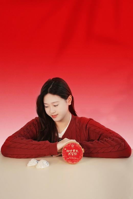 ✨ 新年就要红运当头！【一朵燕·新春燕窝粥】😍精选高品质燕窝，慢熬成浓稠粥羹，每一口都是滋养与祝福。🎁 喜庆礼盒包装，年味十足，自享暖意，赠人体面 商品图1