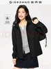 佐丹奴女装复合摇粒绒户外运动休闲连帽夹克13372726 商品缩略图0