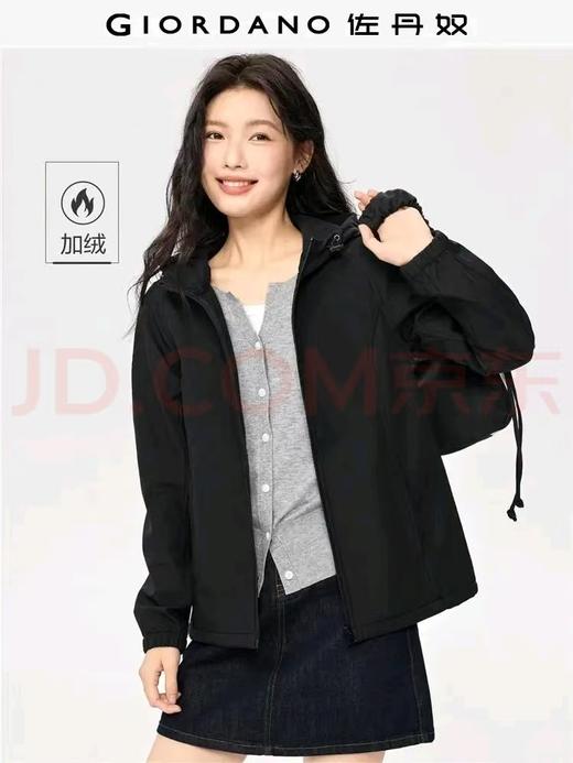 佐丹奴女装复合摇粒绒户外运动休闲连帽夹克13372726 商品图0