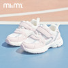 M1M2菱格校园运动鞋M516A3061 商品缩略图6