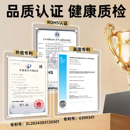 和正充气颈托枕HZ-A2 商品图11