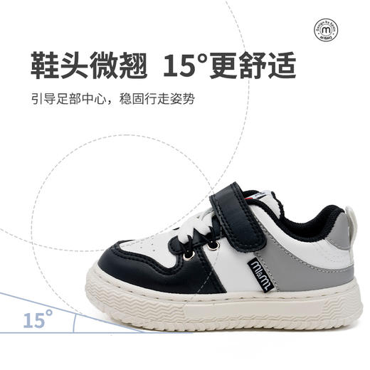 M1M2一字带潮板鞋M118404106 商品图10