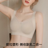 D1-【A-C全罩杯】【10A抑菌无痕提拉】润微防下垂内衣女大小胸聚拢收副乳无钢圈文胸【圆润款】【75-95底围】慕纱轻提 /空谷幽香 商品缩略图8