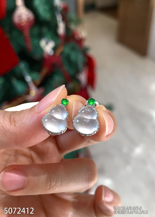 5072412，葫芦耳钉。具体价格微信咨询 商品图2