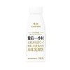 卡士 餐后一小时风味发酵乳 250g/瓶 商品缩略图0