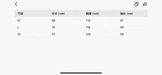 D122634半高领拉链设计字母提花毛衣开衫针织衫 商品图8