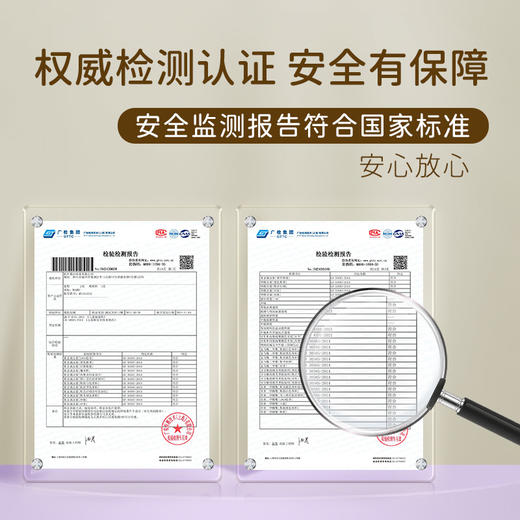 M1M2双色街头板鞋M518A1032 商品图8