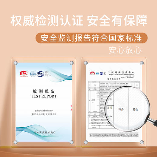 M1M2骑行运动鞋M546A3027 商品图8